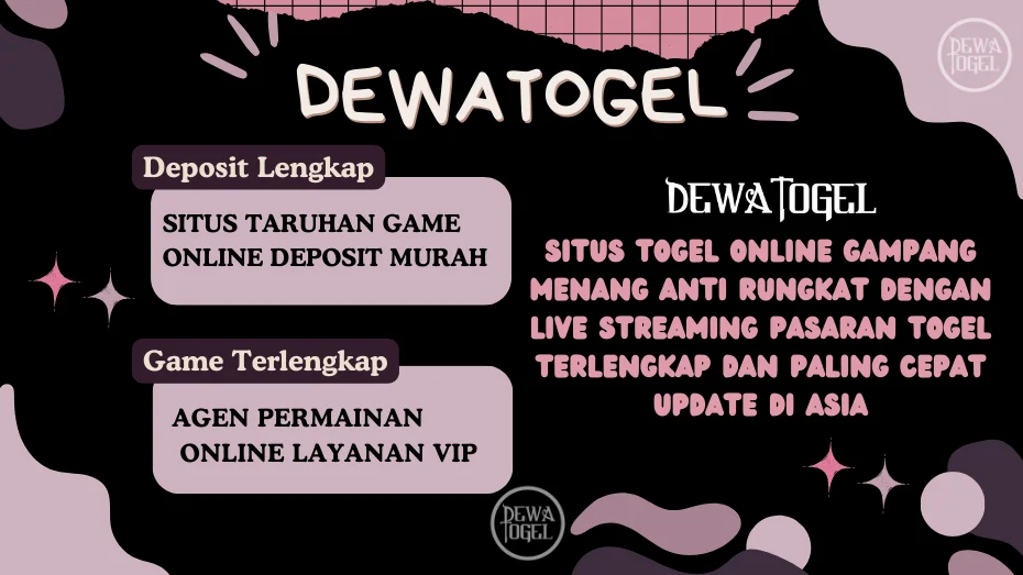 dewatogel