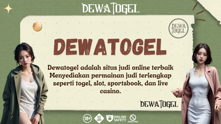 dewatogel