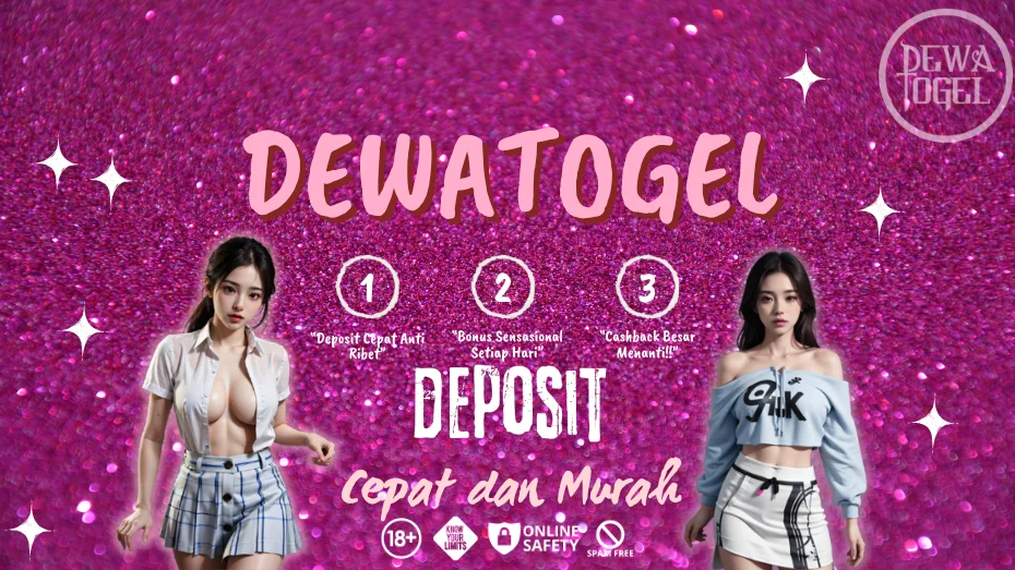 dewatogel