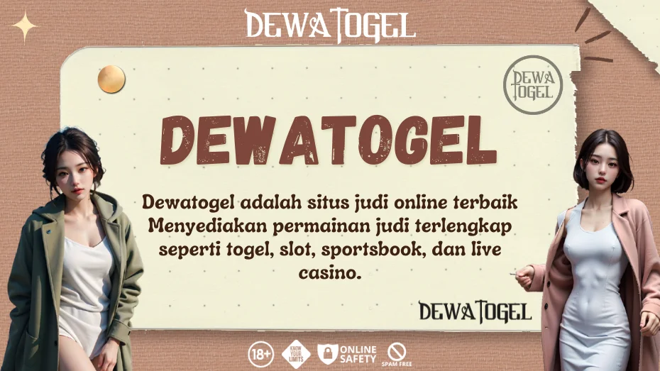 dewatogel