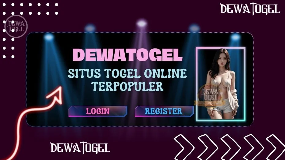 dewatogel